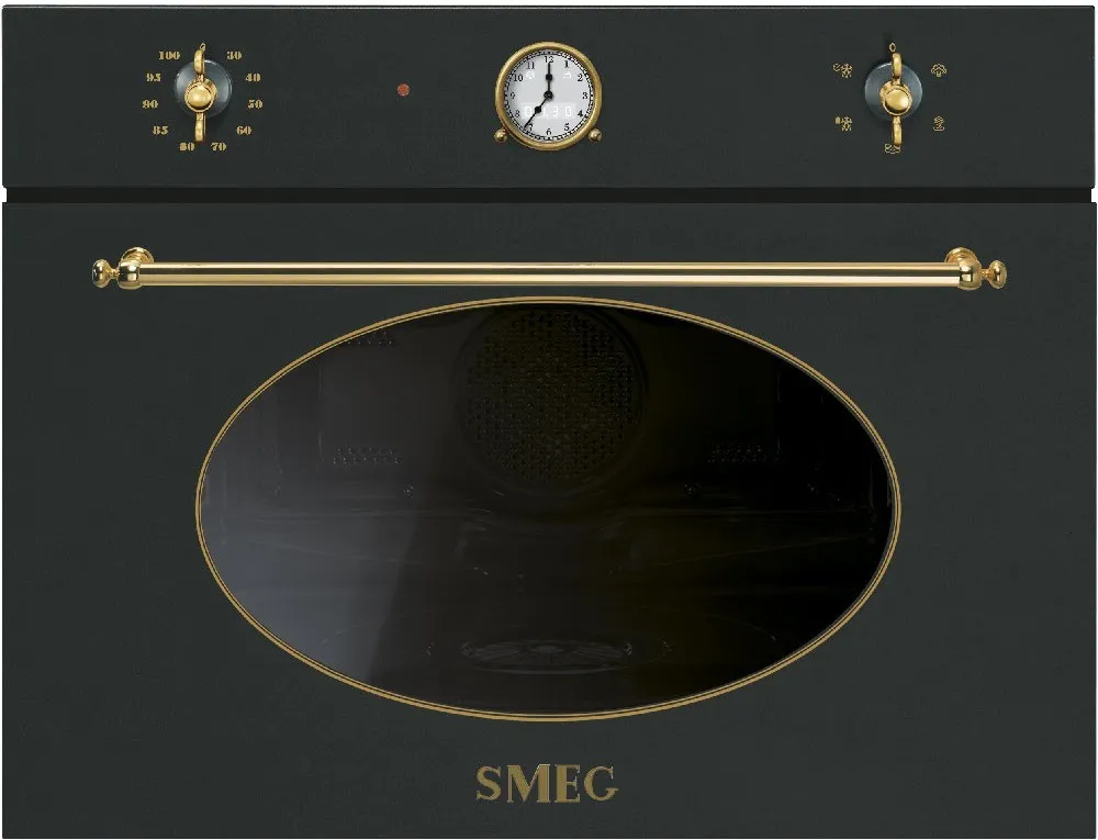 Встраиваемая пароварка Smeg SF4800V в Нижнем Новгороде и Нижегородской области от магазина Ammina