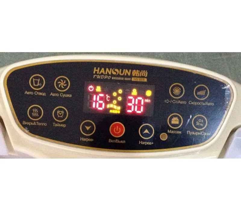 Массажная ванночка для ног HANSUN HS-888 в Москве и Московской области от магазина Ammina